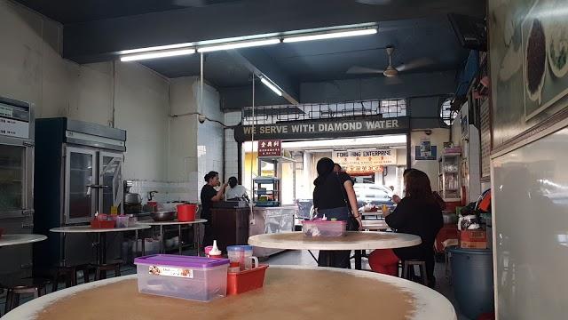 Kedai Kopi Kim Hing Lee